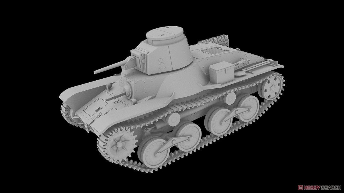IBG 72088 Type 95 Ha-Go Tank 1/72 – image 15