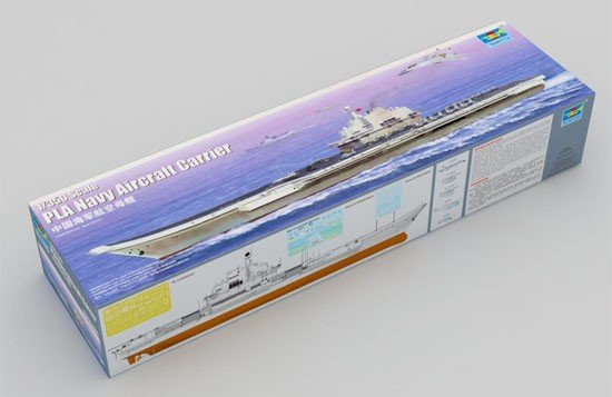Trumpeter 05617 Chinese Navy Aircraft Carrier ex-Varyag 1/350 – zdjęcie 2