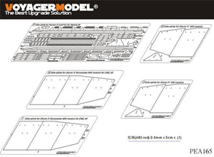 Voyager modèle PEA165 Panzer allemand de la seconde guerre mondiale.IV Ausf.H/J schürzen (pour TAMIYA 35209 35181) 1/35