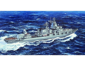Trumpeter 05723 Croiseur de classe Slava de la marine ukrainienne Vilna Ukraina 1/700