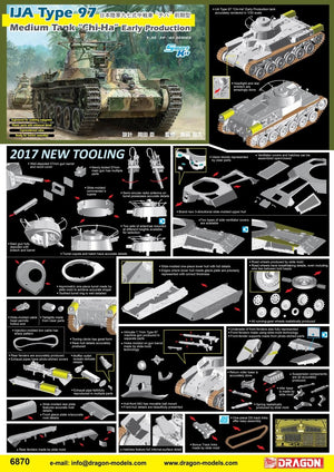 Dragon 6870 IJA Type 97 Medium Tank Chi-Ha Early Production (Smart Kit) 1/35 – immagine 2