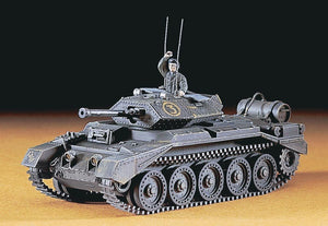 Hasegawa MT26 Char de croisière Crusader Mk.II (1/72) – image 2