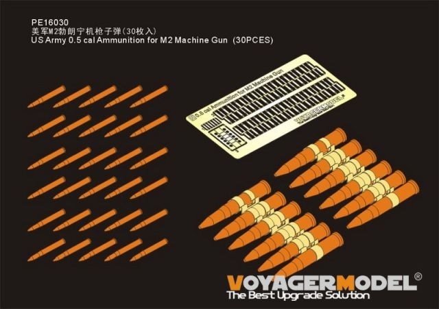 Voyager Model PE16030 US Army 0.5 inch Ammunition for M2 Machine Gun 30 pcs 1/16