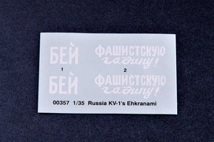Trumpeter 00357 Russie KV-1 s Ehkranami (1/35) – image 14