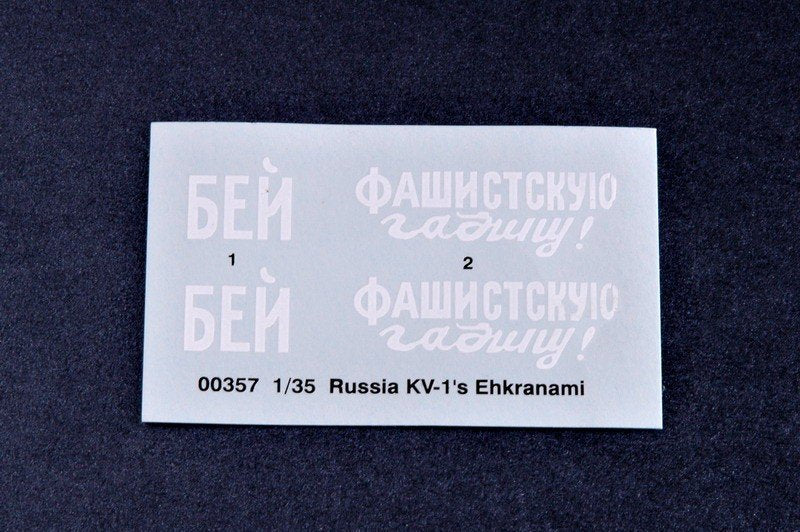 Trumpeter 00357 Russie KV-1 s Ehkranami (1/35) – image 14