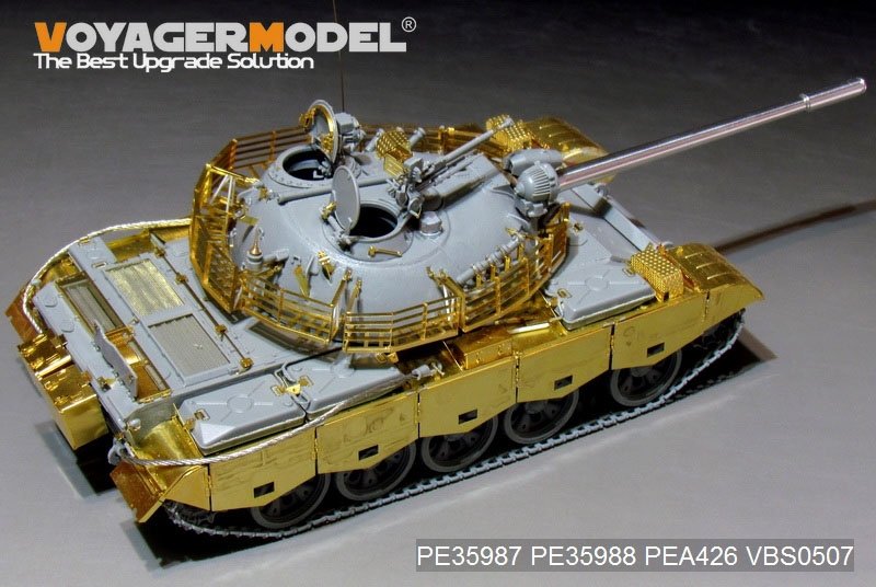Voyager Model PE35987 Iraqi TYPE69 II Medium Tank Basic For TAKOM 2054 1/35 – Bild 8