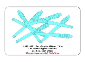 Aber 350L-35 Set of 8 pcs 356 mm barrels for Kongo, Haruna, Hiei, Kirishima 1/350 – immagine 6