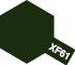 Tamiya XF61 Dark Green (80361) Enamel Paint – zdjęcie 2