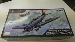 I Love Kit 61801 SBD-3-4 Dauntless 1/18 – image 6