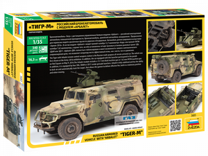 Zvezda 3683 Tigr-M with remote controlled turret Arbalet-DM 1/35 – zdjęcie 2