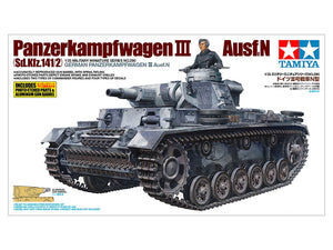 Tamiya 35290 Panzerkampfwagen III Ausf.N 1/35 – zdjęcie 2