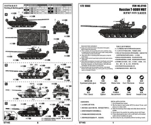 Trumpeter 07145 Russian T-80BV MBT 1/72 – immagine 2