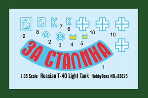 Hobby Boss 83825 Russian T-40 Light Tank 1/35 – immagine 3