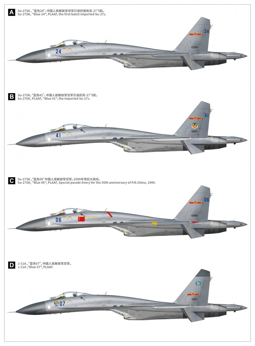 Great Wall Hobby S4818 Su-27 Flanker-B 30th Anniversary Service in China 1/48 – imagen 4