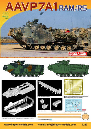 Dragon 7237 AAV-7 UPGRADE 1/72 – Bild 2