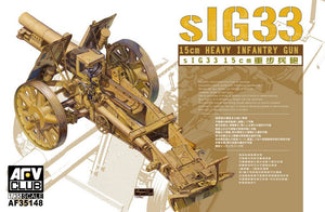 AFV Club 35148 sIG33 15CM Heavy Infantry Gun 1/35