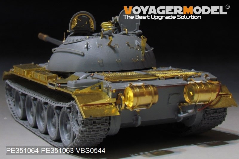 Maquette Voyager PE351064A Char de combat principal PLA Type 59 (modèle de base) pour MINIART 37026 au 1/35 – image 7