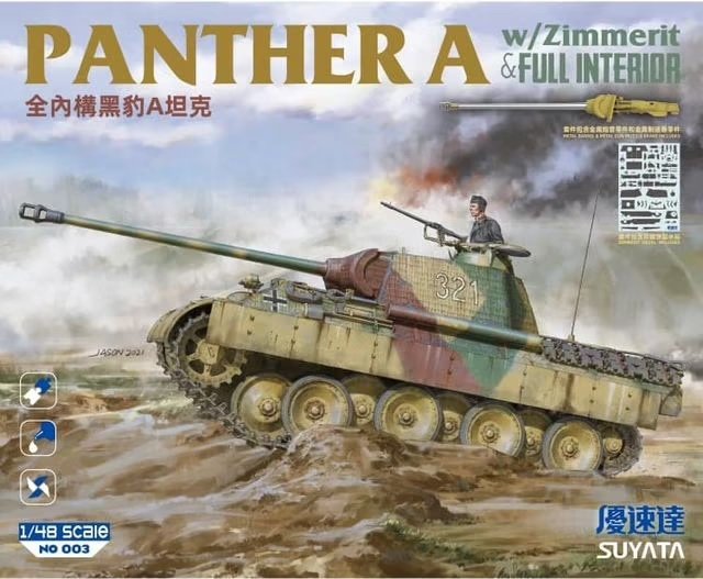 Suyata NO-003 Panther A avec Zimmerit et intérieur complet 1/48