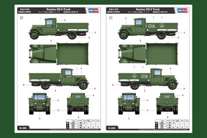 Camion russe ZIS-5 Hobby Boss 83885, échelle 1/35 – image 3