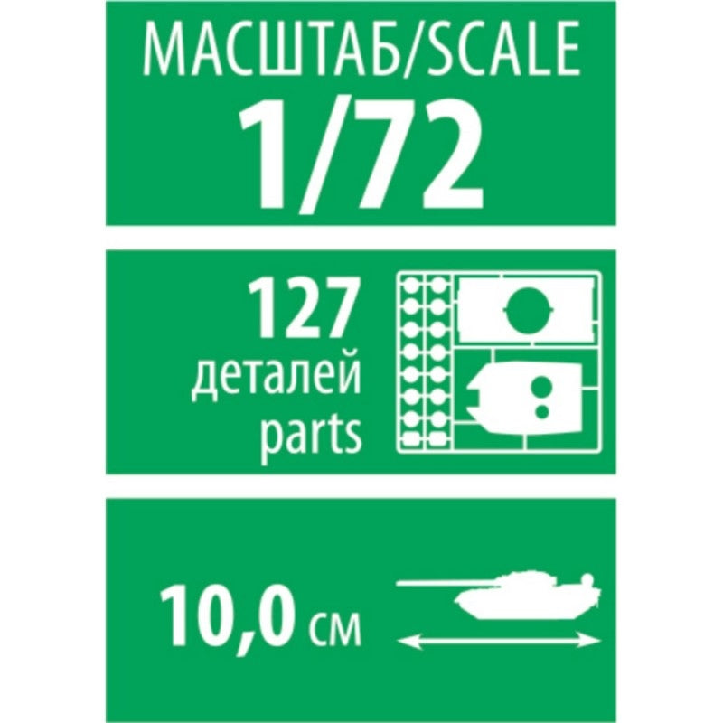 Zvezda 5079 BMP-3 1/72 – imagen 8