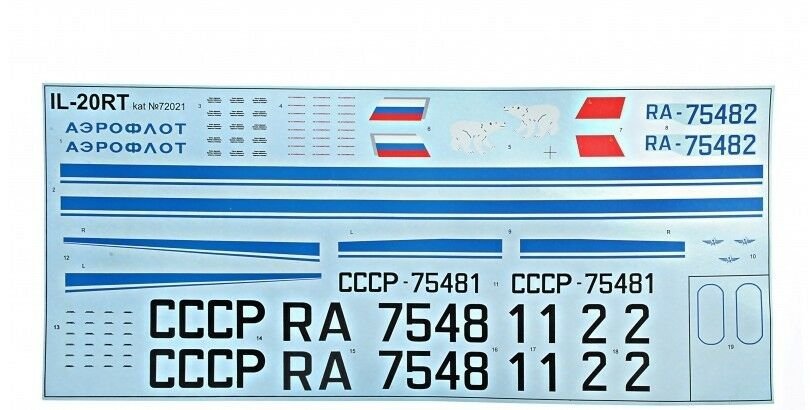 A-model 72021 IL-20RT 1/72 – imagen 8
