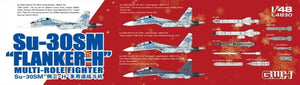 Maquette Great Wall Hobby L4830 Su-30SM Flanker-H Chasseur multirôle au 1/48 – image 3