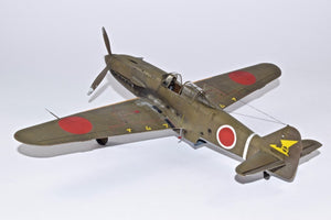 RS Models 48008 Ki-61-II 1/48 – image 10