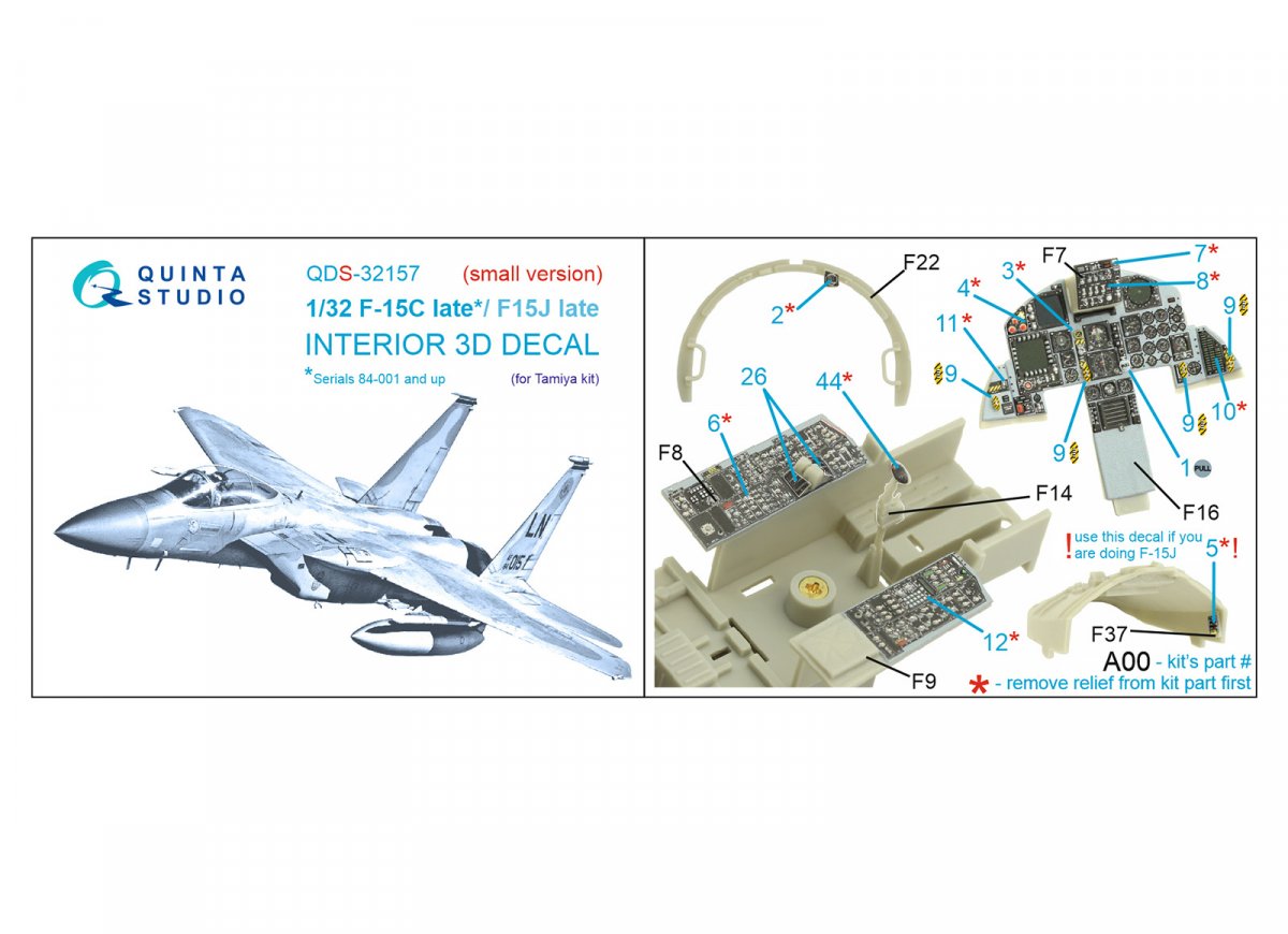 Quinta Studio QDS-32157 F-15C Late/F-15J late 3D-Printed &amp;amp; coloured Interior on decal paper (Tamiya) (small version) 1/32 – immagine 12