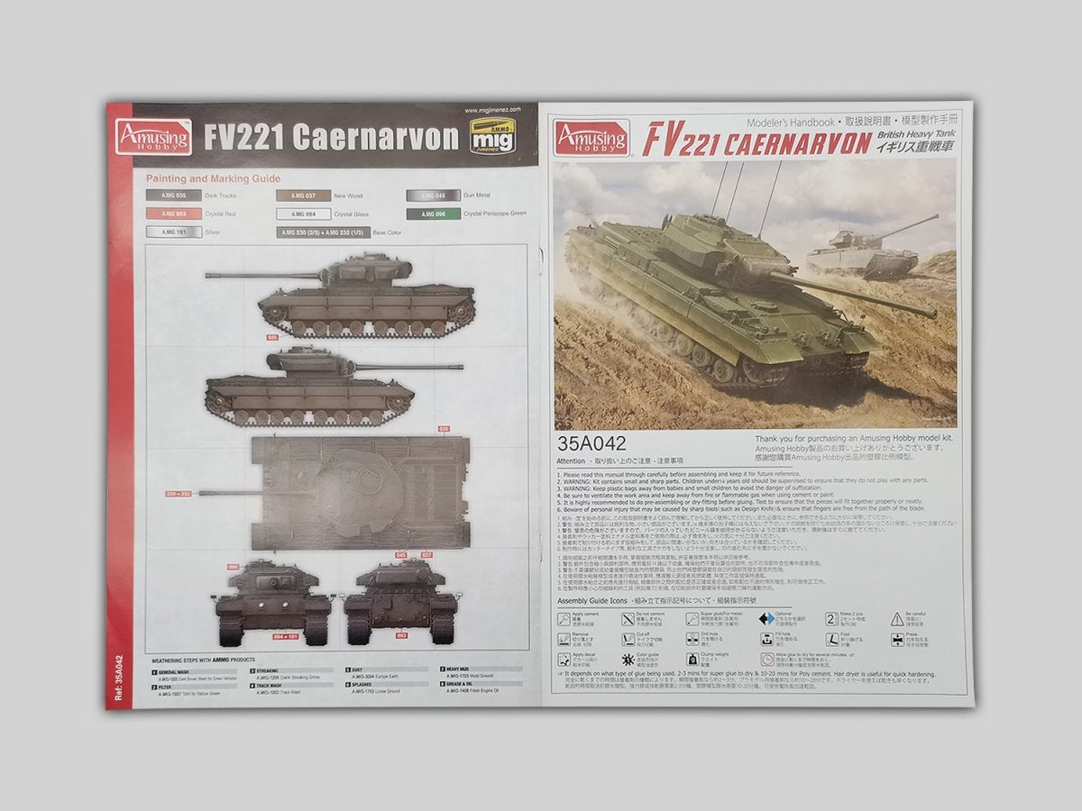 Amusing Hobby 35A042 FV221 Caernarvon British Heavy Tank 1/35 – image 5