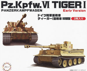 Fujimi 723112 Pz.Kpfw. VI Tiger I Première version (Lot de 2) 1/72