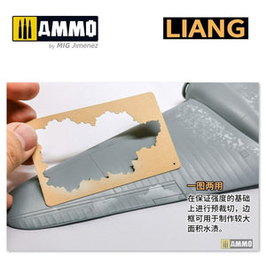 Liang 0006 Salt Weathering Effects Airbrush Stencils (Sparse) – immagine 5
