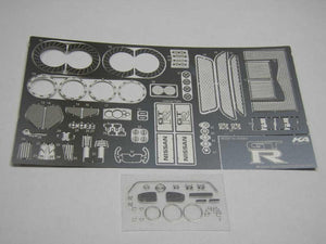 KA Models KE-24024 Nissan GT-R35 DETAIL-UP ETCHED PARTS For Tamiya 1/24