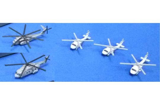 Aoshima 00266 J.G.S.D.F Helicopter Set 1/700 – imagen 2