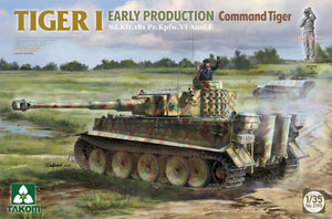Takom 2195W Tiger I Box Early-Production Limited Edition - Early Command/Michael Wittmann + Early + 1/16 Michael Wittmann 1/35 – immagine 3