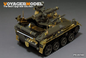 Voyager Model PE35740 Mordern German Wiesel 1A2 TOW For AFV CLUB AF35265 1/35 – immagine 13