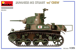 Miniart 35454 JAPANESE M3 STUART w/CREW 1/35 – zdjęcie 7