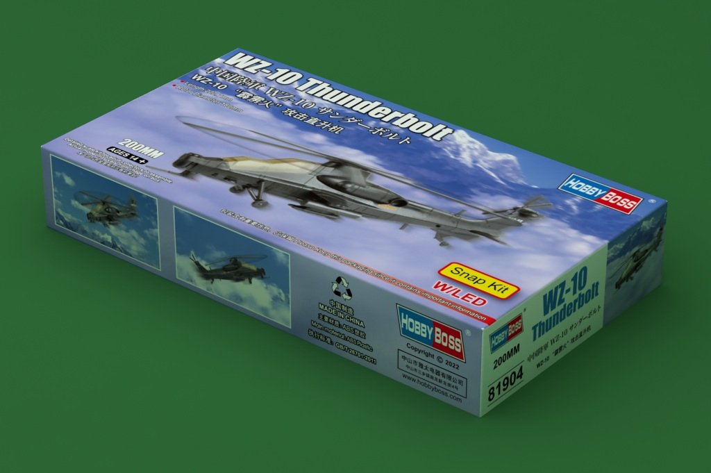 Hobby Boss 81904 WZ-10 Thunderbolt Snap Kit W/LED 200mm – immagine 2