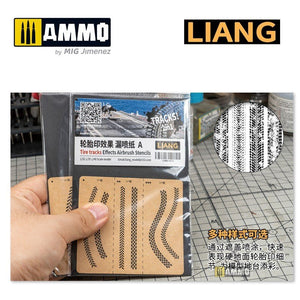 Pochoirs pour aérographe Liang 0010 Effets de traces de pneus A – image 2
