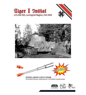 Border Model TK-7204 Tiger I Initial 1/72 – image 4