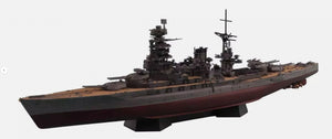 Aoshima 05979 Série Coque complète Cuirassé IJN Nagato 1945 1/700 – image 2
