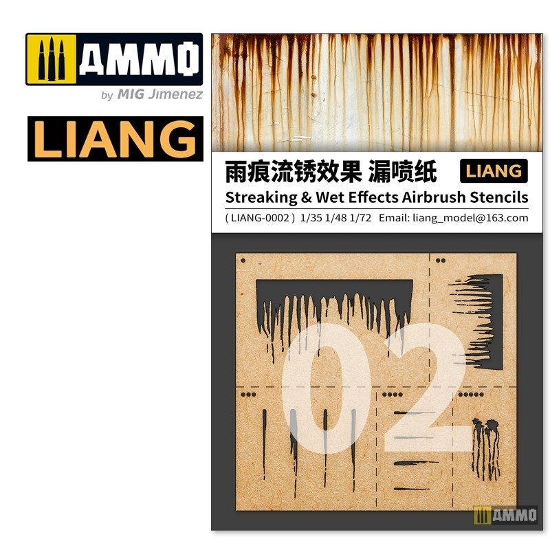 Liang 0002 Streaking &amp; Wet Effects Airbrush Stencils
