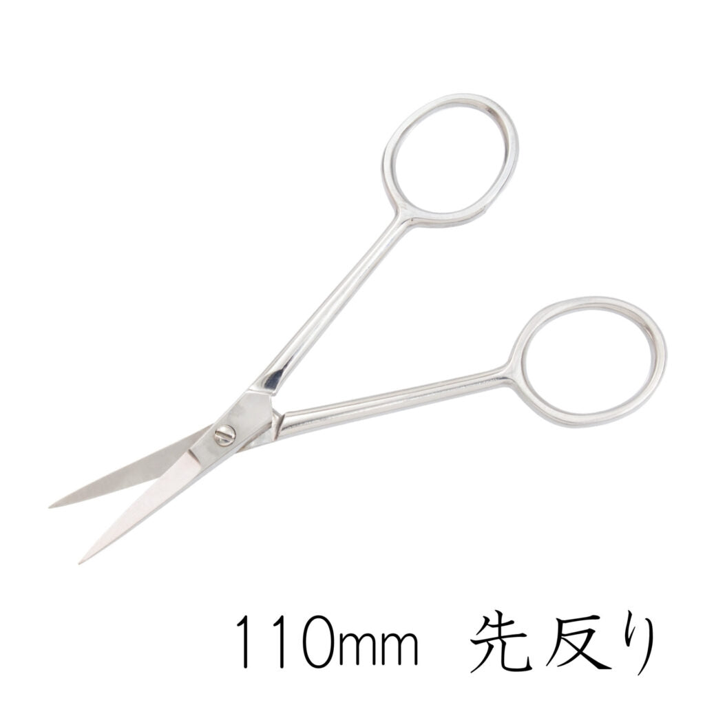 Mineshima TM-31 Precision scissors 110mm curved tip / Precyzyjne nożyczki z zakrzywioną końcówką – imagen 7