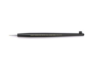 Tamiya 87216 Modeling Brush HG II Pointed Brush (Ultra Fine)