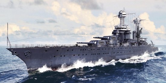 Trumpeter 05781 USS Tennessee BB-43 1941 1/700