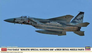 Haseagwa 02299 F-15J Eagle « Marquage spécial Komatsu 2018 » avec pièces de buse haute définition 1/72