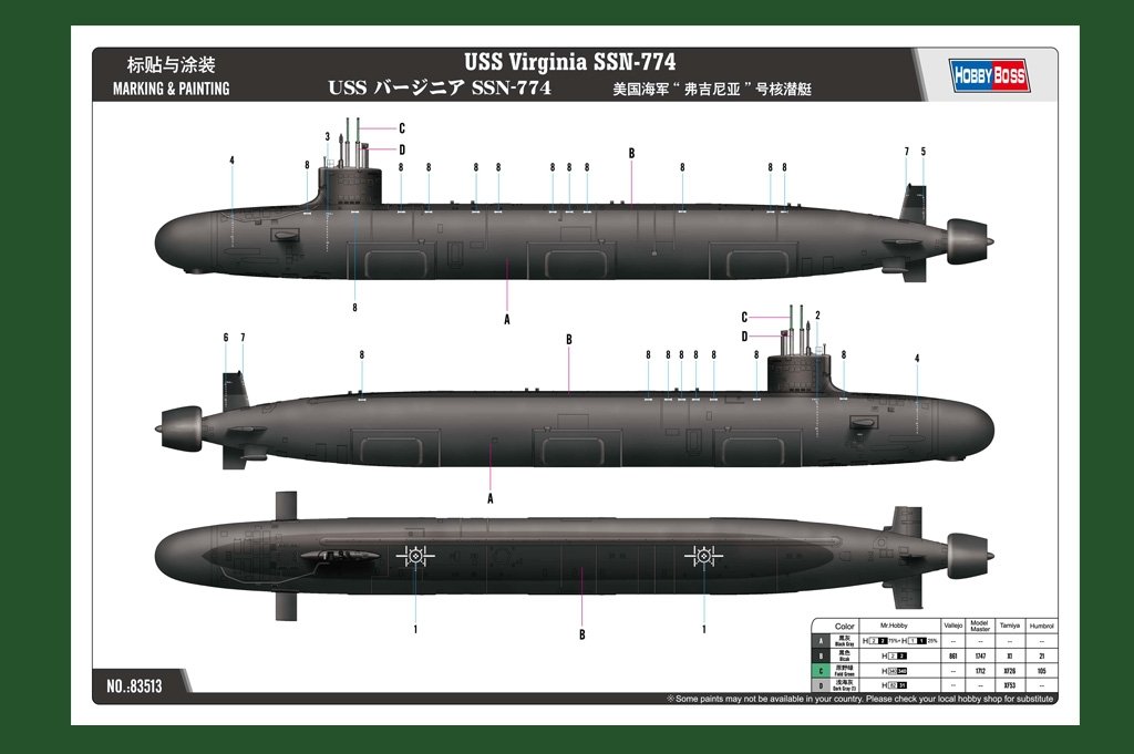 Hobby Boss 83513 USS Virginia SSN-774 1/350 – zdjęcie 3