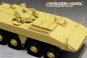 Voyager Model PE35942 Modern Russian VPK-7289 Bumerang APC(Obiect K-16) Basic For PANDA HOBBY PH35025 1/35 – Bild 8