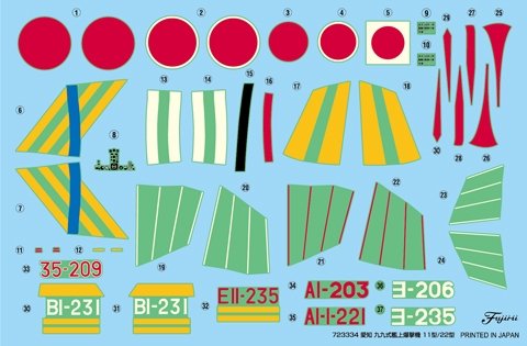 Fujimi 723334 C-39 Aichi Type 99 Carrier Dive Bomber Model 11/22 1/72 – immagine 2