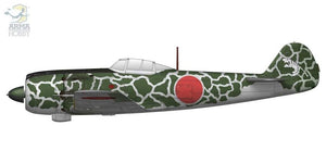 Arma Hobby 70051 Nakajima Ki-84 Hayate Expert Set 1/72 – immagine 14