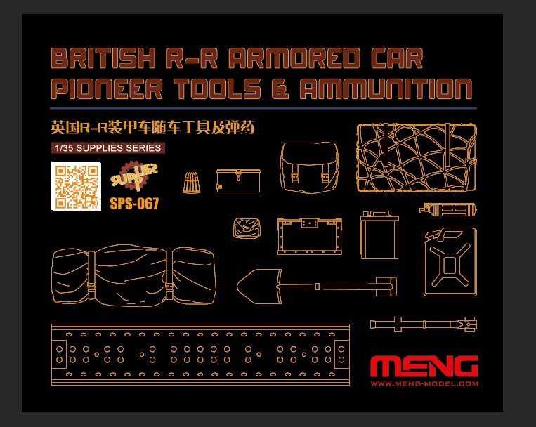 Meng Model SPS-067 British R-R Armour Car Pioneer Tools & Ammunition 1/35
